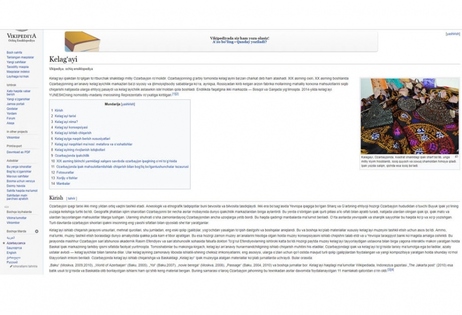 “Wikipedia”da “Kəlağayı - Azərbaycan ipəyinin dürdanəsi” adlı özbək dilində bölmə istifadəyə verilib