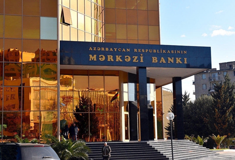 Центробанк Азербайджана привлек у азербайджанских банков 350 миллионов манатов