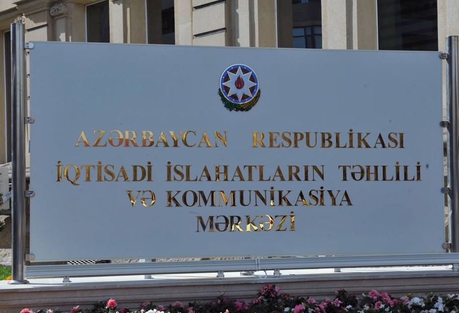 İxracatçı sahibkarlar üçün təlim təşkil olunacaq