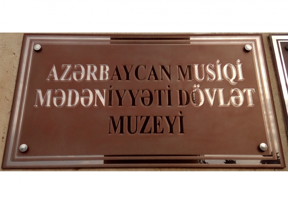 Muzey Mərkəzində “Tarixiləşən yaddaşımız” adlı tədbir–sərgi