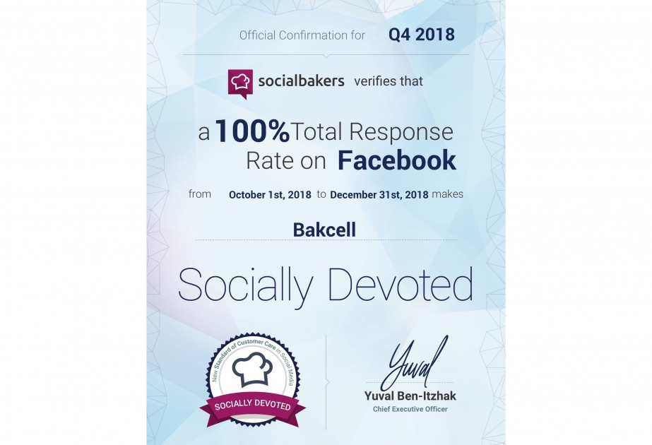 ®  Bakcell responds to 100% of customer inquiries in social media