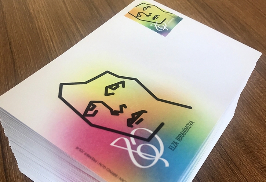 Xalq artisti Elza İbrahimovanın 80 illik yubileyi münasibətilə yeni poçt markası dövriyyəyə buraxılıb