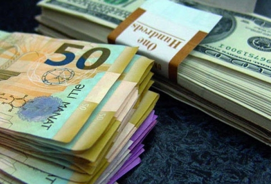 Курс маната по отношению к доллару на 17 января установлен на уровне 1,7000