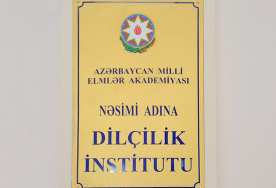Dilçilik İnstitutu vakant vəzifəni tutmaq üçün müsabiqə elan edir