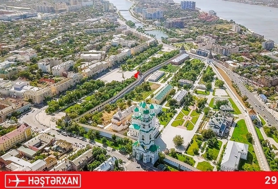 بوتا ايروايس تطلق رحلة مباشرة إلى أستراخان في مايو