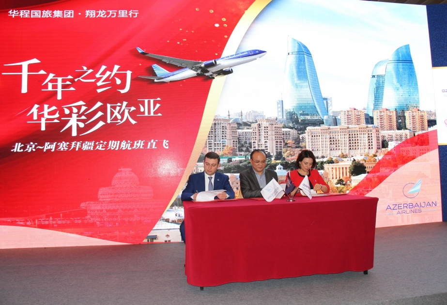 Flights between Baku and Beijing to be increased VIDEO