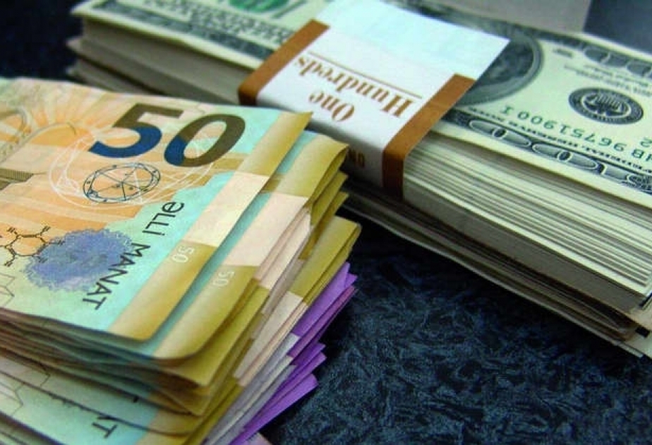 Курс маната по отношению к доллару на 18 января установлен на уровне 1,7000