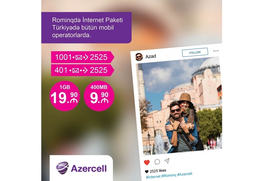 ®  Stay online with Azercell while in roaming