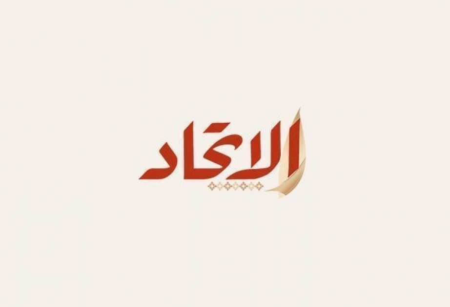 Əmirliklərin rəsmi qəzeti Dubayda Azərbaycan Ticarət Evinin açılışından yazır