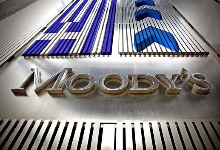 «Moody's» прогнозирует рост ВВП в странах СНГ в 2019 году в среднем на уровне 3,9 процента