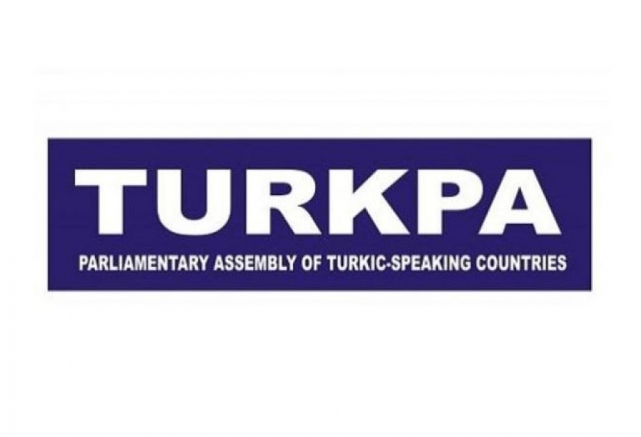 Ankarada TürkPA-nın meşələrin təbii sərvətlərinin qorunmasına dair seminarı keçiriləcək
