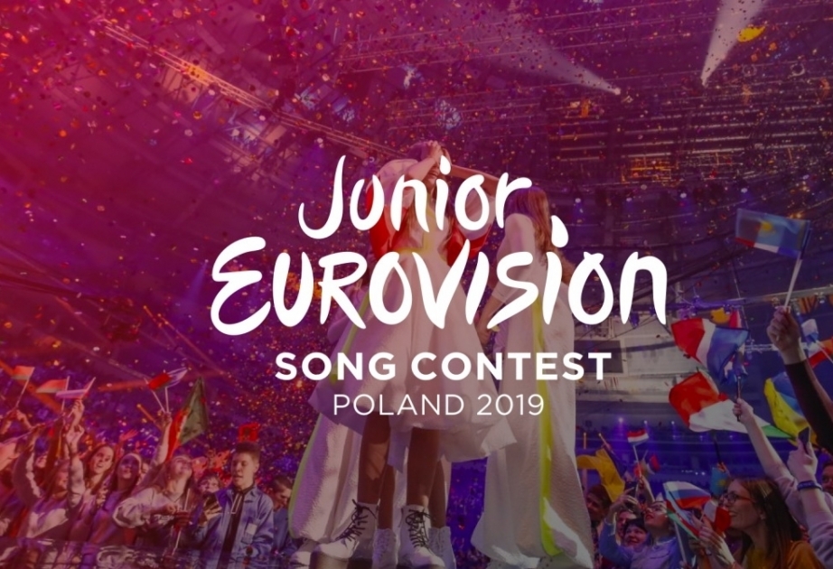 公布2019儿童欧洲歌唱大赛举办城市