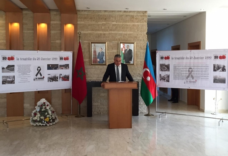 جالية أذربيجان في المغرب تحيي ذكرى مأساة 20 يناير