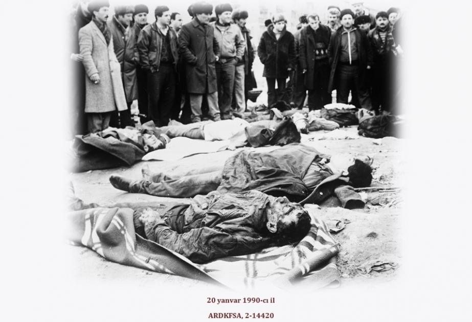 Se inauguró la exposición virtual sobre la tragedia “20 de Enero” por el Departamento de Archivos Nacionales