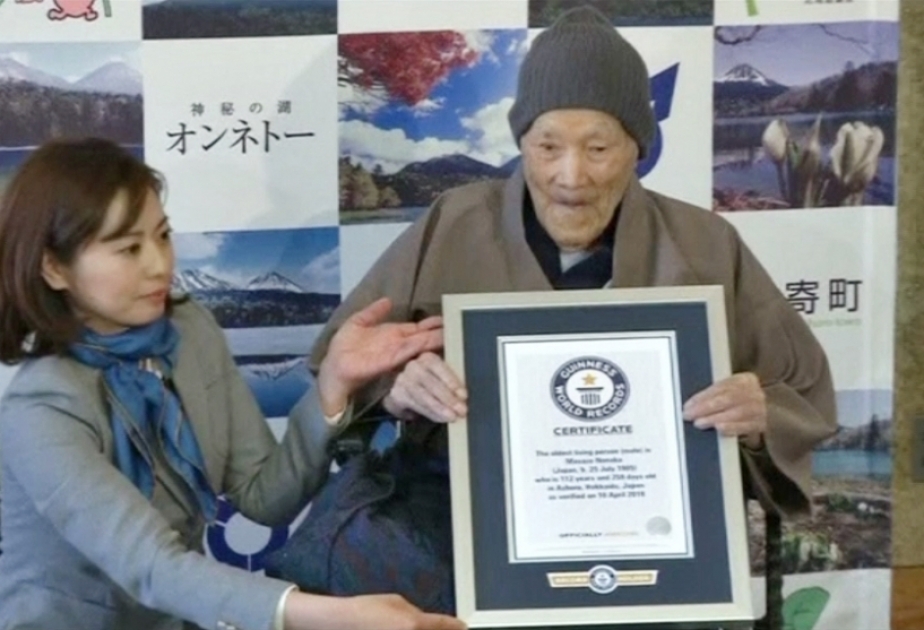 В Японии в возрасте 113 лет умер старейший мужчина на планете
