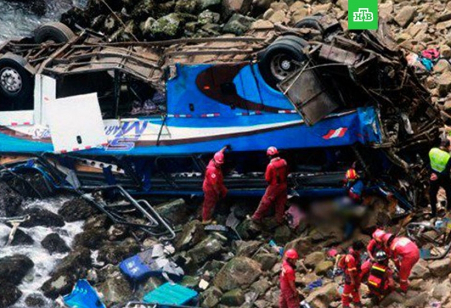 Boliviyada avtobusun dərəyə aşması nəticəsində azı 13 nəfər ölüb VİDEO