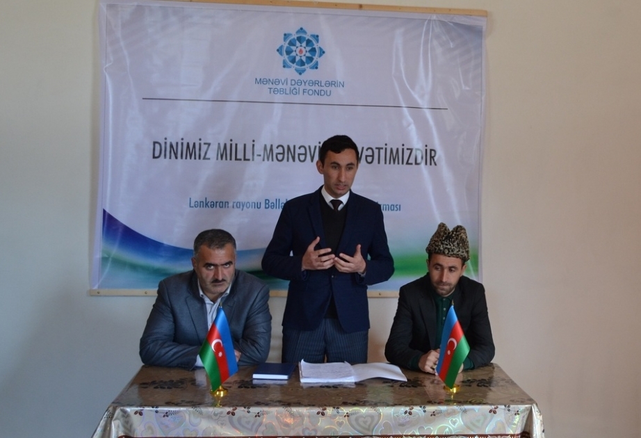 Lənkəranda dinimizin qorunmasında gənclərin rolu müzakirə olunub