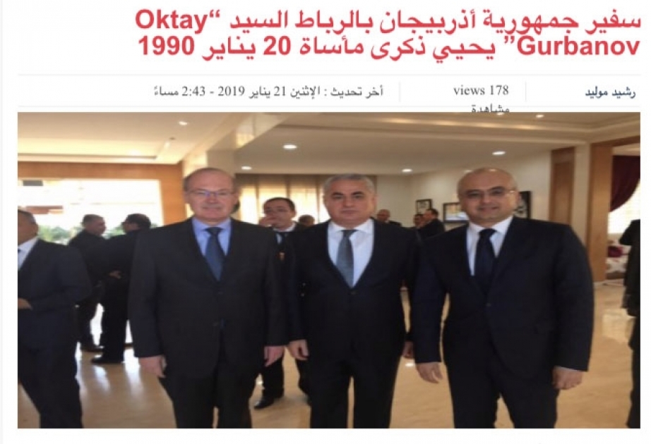 Mərakeş qəzeti: 20 Yanvar Azərbaycan xalqının milli yaddaşına hüzn günü kimi yazılıb