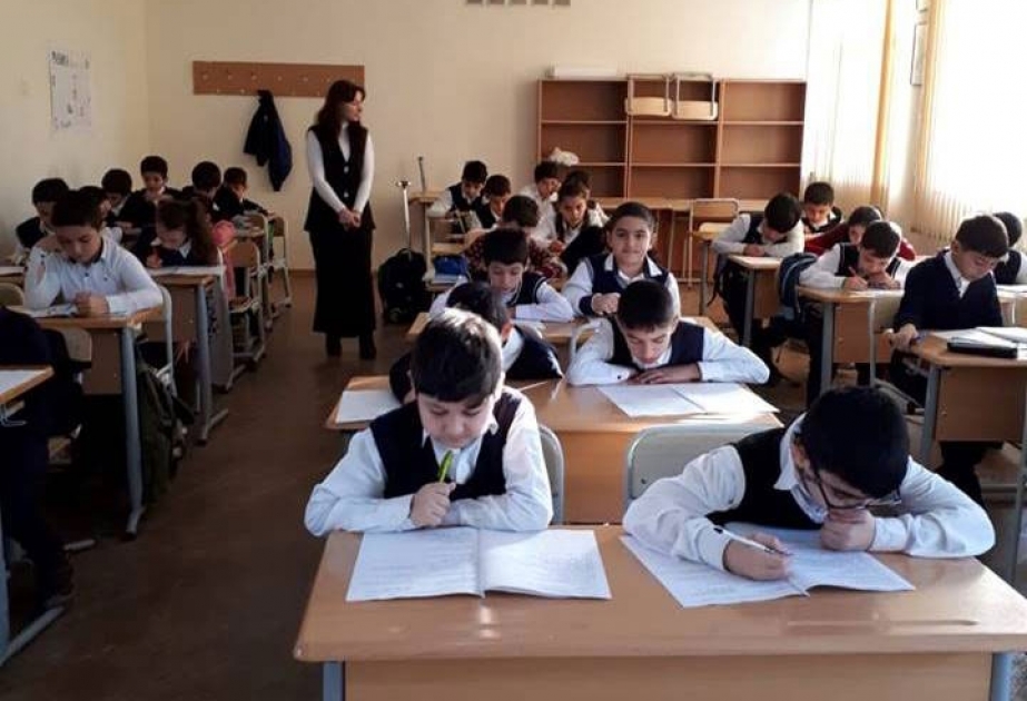 Birinci yarımil üzrə yekun qiymətləndirmə