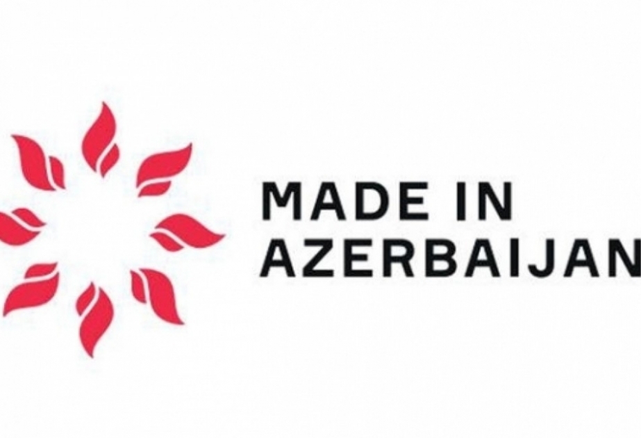 阿塞拜疆将向波兰派出口代表团