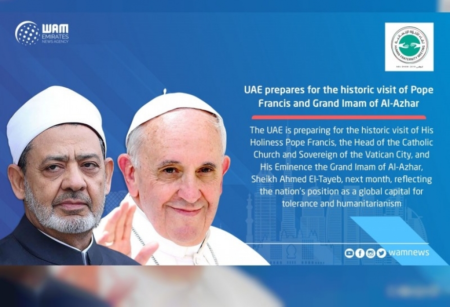 ОАЭ готовятся к историческому визиту Папы Франциска и Великого имама Аль-Азхара