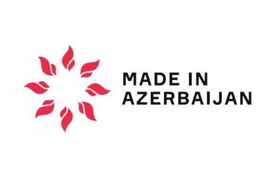 В апреле будет организована экспортная миссия в Латвию и Катар