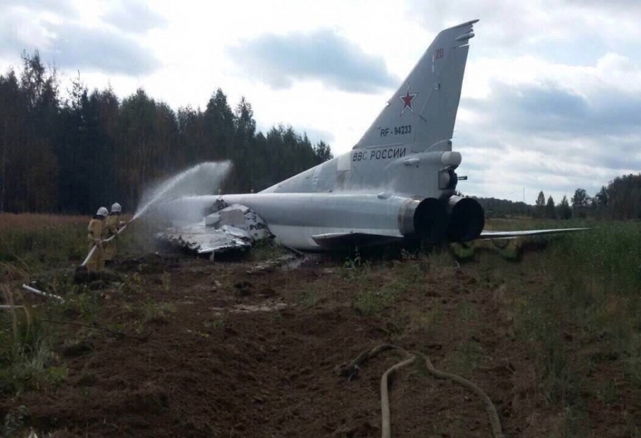 Rusiyada bombardmançı təyyarə qəzaya uğrayıb