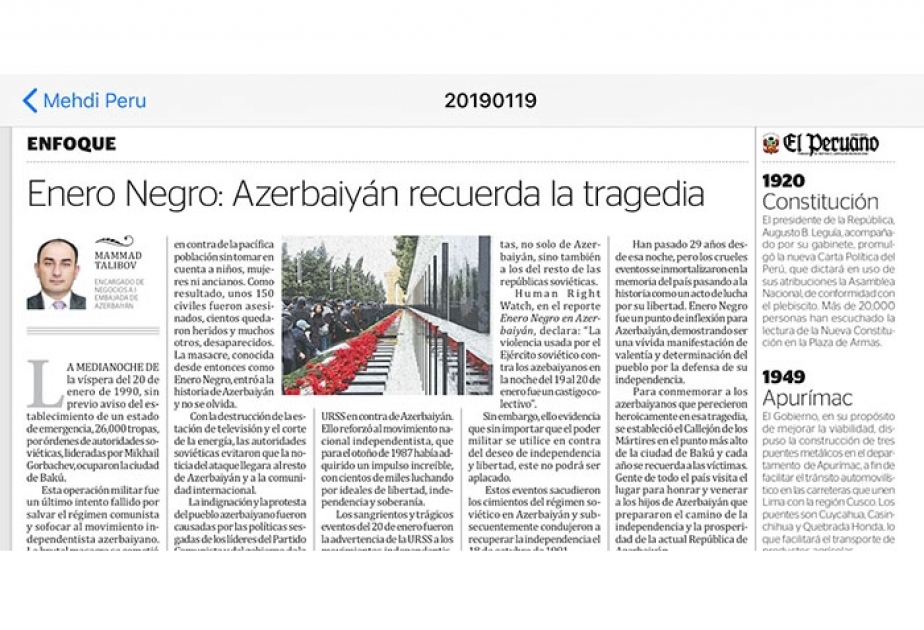 20 Yanvar faciəsi Meksika və Peru mediasının diqqət mərkəzində
