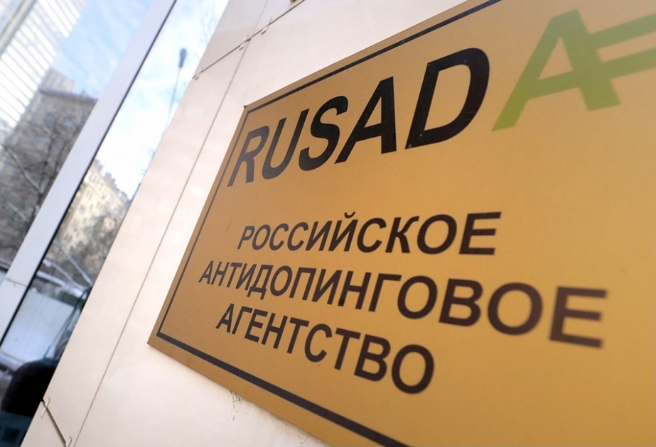 WADA поддержало усилия России по очищению спорта от допинга