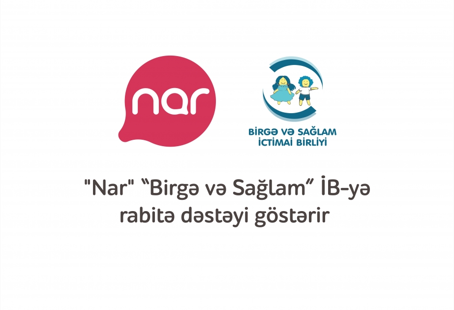 ®  “Nar” autizmli uşaqlara növbəti dəstəyini göstərib