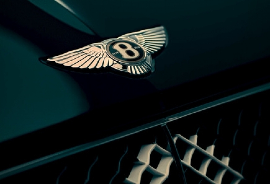 Bentley отметит 100-летие выпуском эксклюзивной модели