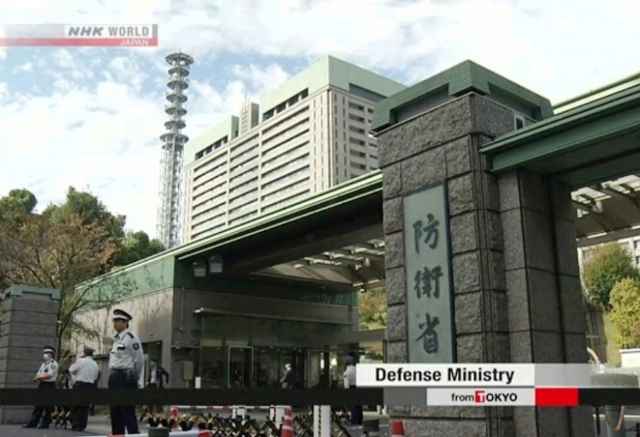Japan’s Defense Ministry: Plane kept proper altitude