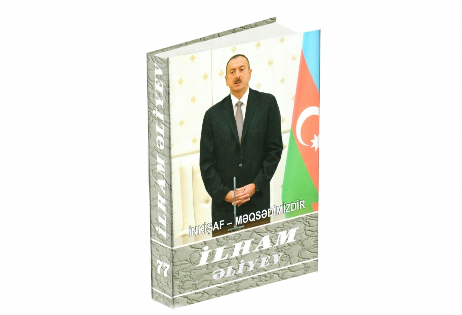 Prezident İlham Əliyev: Bizim atdığımız bütün addımlar sosial xarakter daşıyır və sosial ədaləti tərənnüm edir