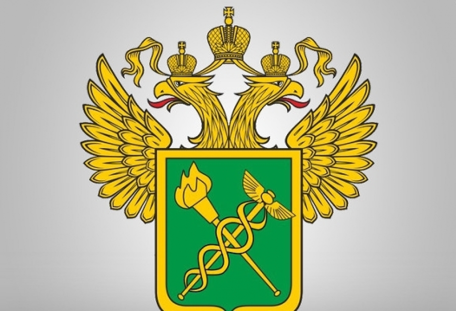 Le Service fédéral des douanes de Russie veut ouvrir son bureau en Azerbaïdjan