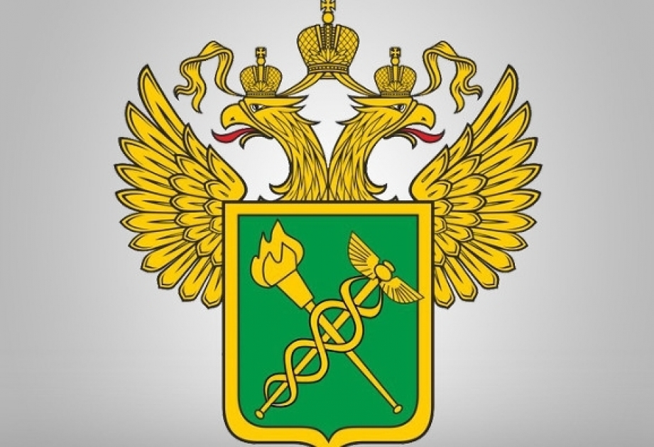 Representación aduanera rusa se abrirá en Azerbaiyán