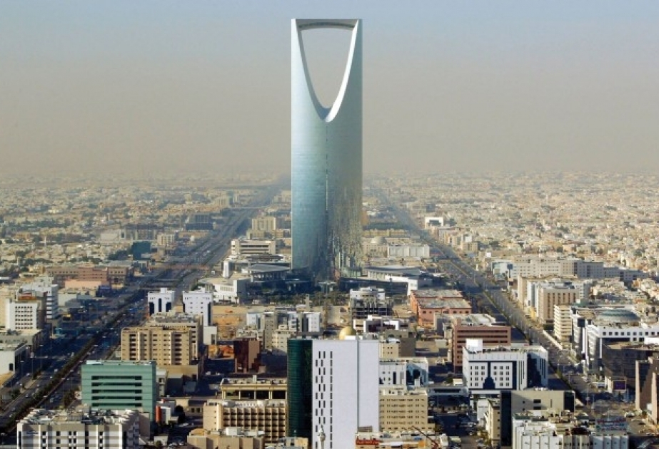 Саудовская Аравия и ВЭФ подписали соглашение о создании в королевстве Центра Форума по четвертой промышленной революции