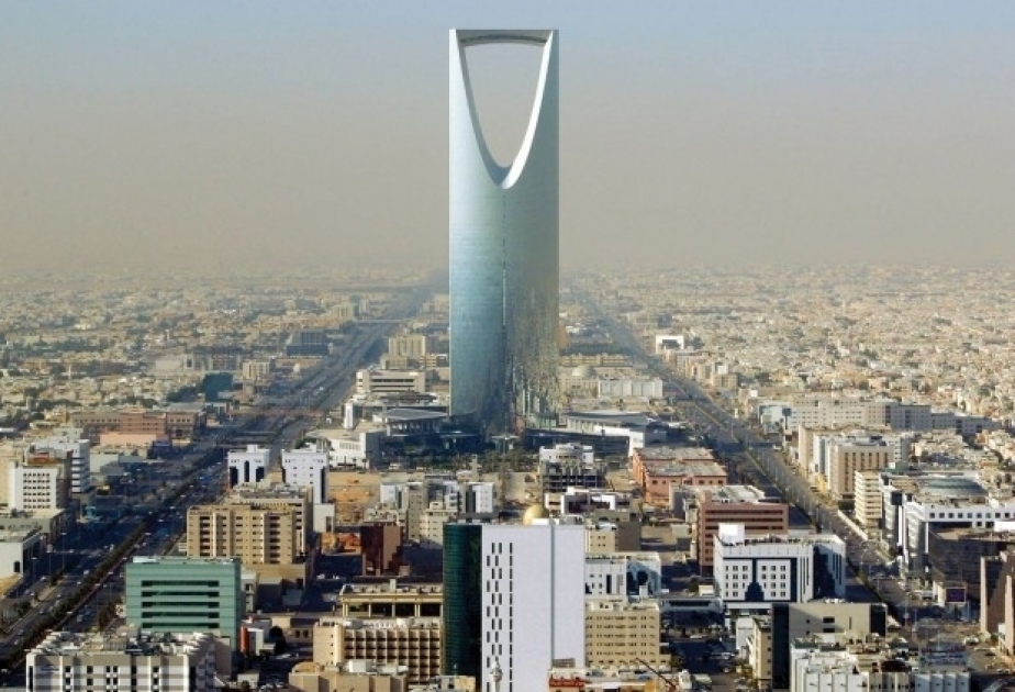 KSA, WEF sign MoU to set up 4th Industrial Revolution Center