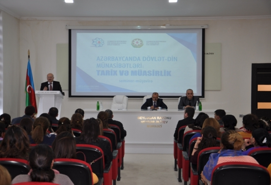 “Azərbaycanda dövlət-din münasibətləri: tarix və müasirlik” mövzusunda seminar-müşavirə keçirilib