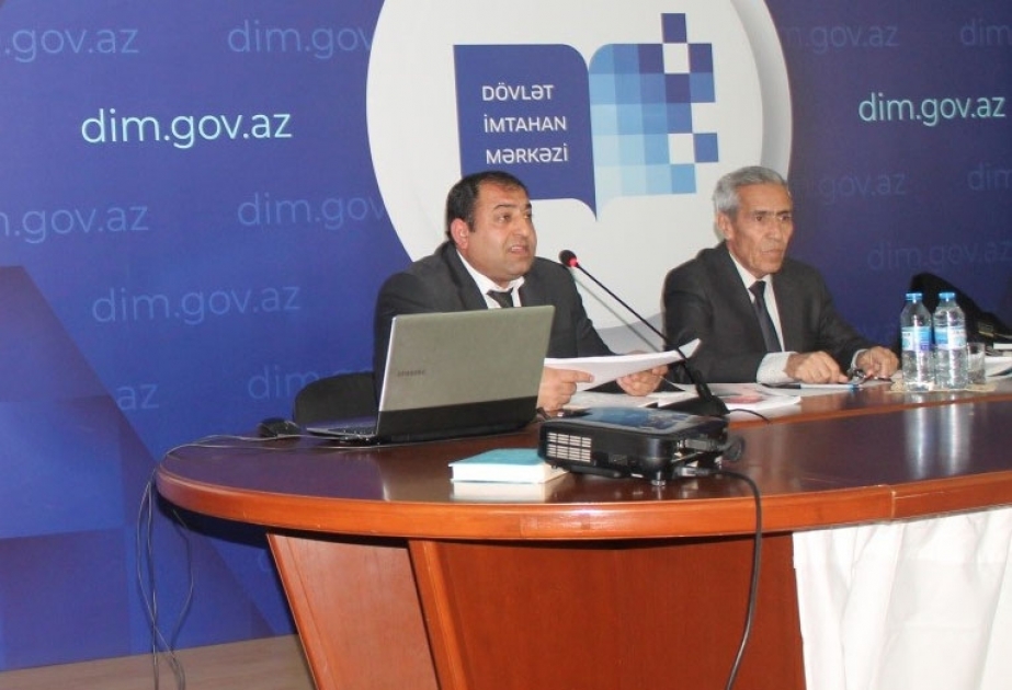 Dövlət İmtahan Mərkəzində fənlər üzrə hazırlıq kursları və elmi-metodik seminarlar keçirilib