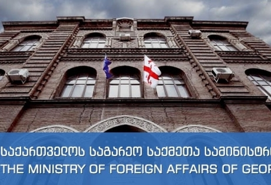 Georgisches Außenministerium: Georgien hält Aserbaidschan für strategischen Partner