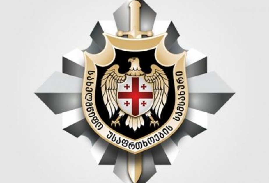 Gürcüstanda terrorizmə qarşı mübarizə ilə əlaqədar yeni milli strategiya hazırlanıb