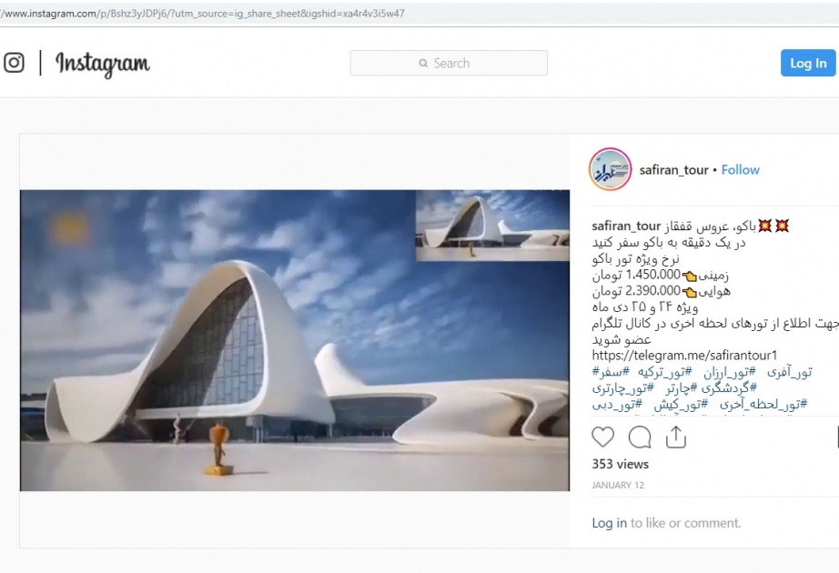İranın turizm şirkətlərinin instaqram səhifələrində Bakı haqqında videoçarx yerləşdirilib VİDEO