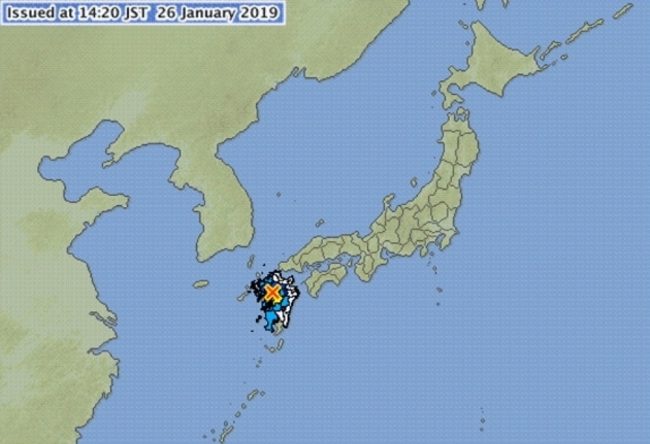 Earthquake rattles Kumamoto Prefecture town