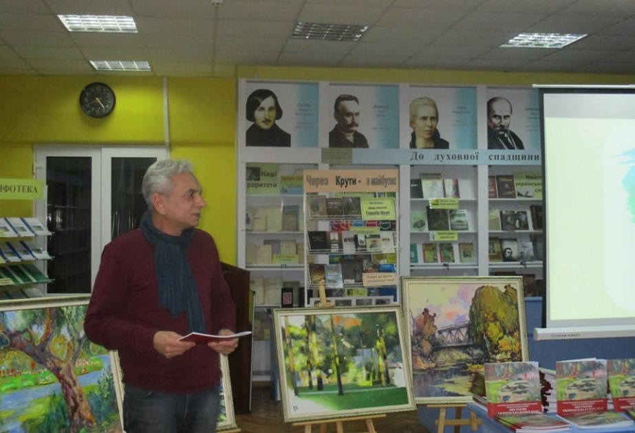 Ukraynada nəşr edilən kitab-kataloqda azərbaycanlı rəssamın da əsərləri yer alıb