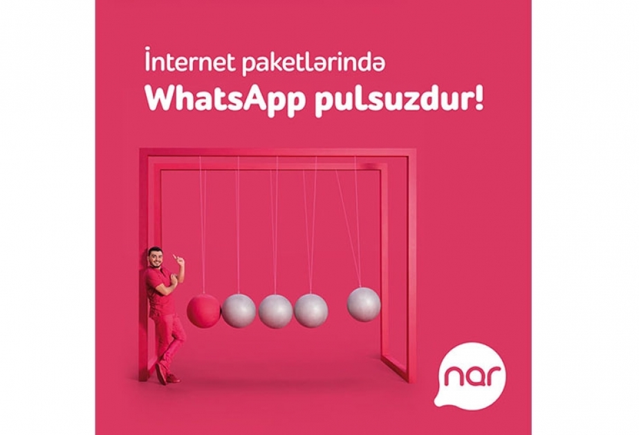 ®  Абоненты Nar пользуются WhatsApp бесплатно