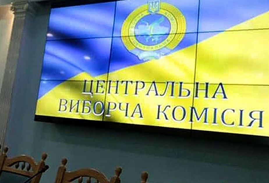 Plus de 850 observateurs internationaux surveilleront la présidentielle en Ukraine