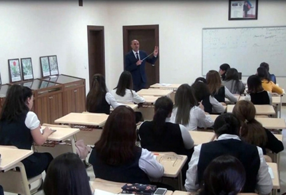 Naxçıvanda ümumtəhsil məktəblərində tədris aparan müəllimlər üçün təlim kursları başlayıb