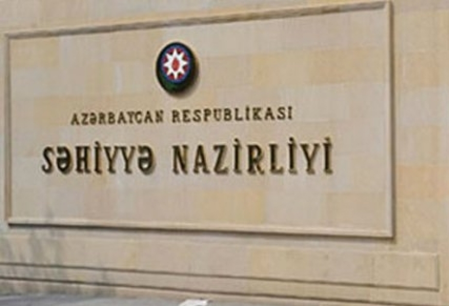 Минздрав Азербайджана: эпидемиологическая ситуация с корью находится под контролем