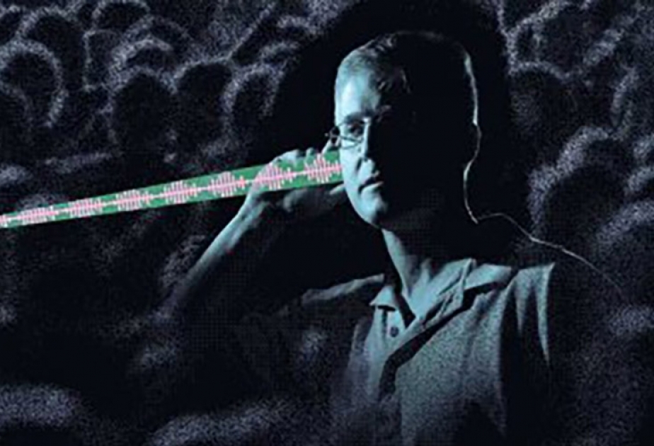 Ученые из США передали звук с помощью лазера