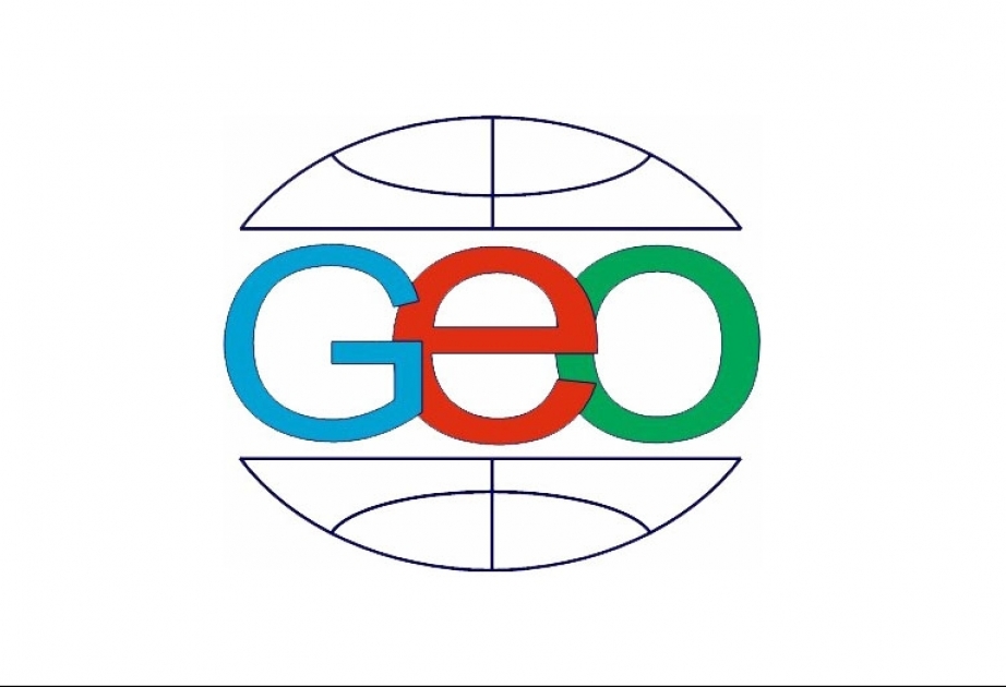 Azərbaycanın ekoloji geomorfologiyasına dair nəşr hazırlanır